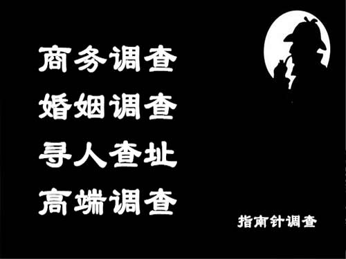 清流侦探可以帮助解决怀疑有婚外情的问题吗